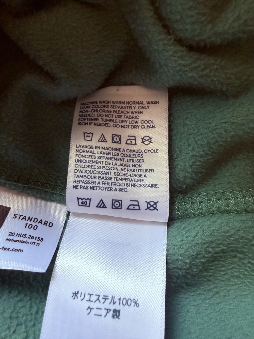 Lands End Women’s Green Quarter-Zip Fleece Pullover - Picture 7 of 9